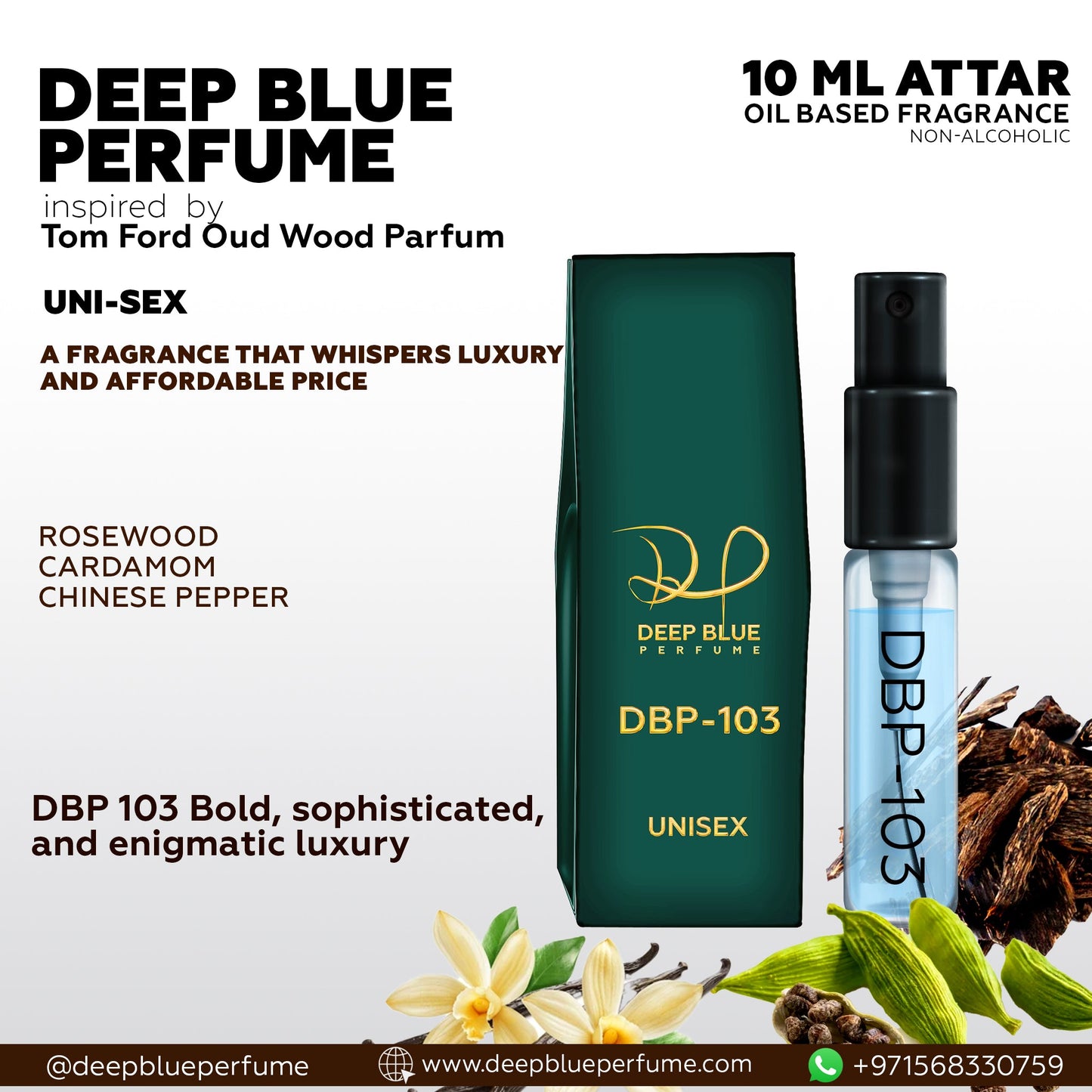 Tom Ford Oud Wood Parfum (Oil Based Fragrance) - DeepBlue