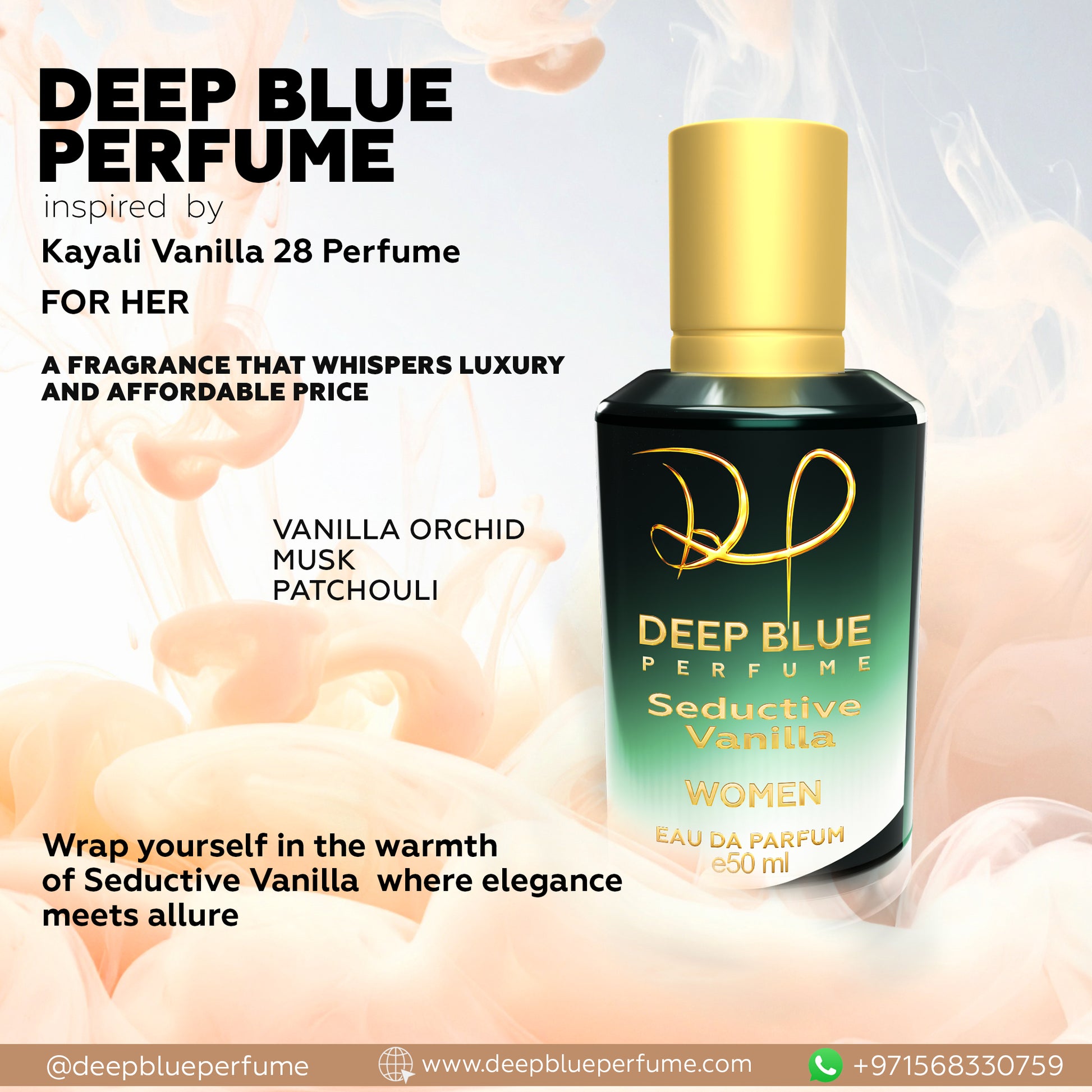 Seductive Vanilla EDP sweet gourmand unisex fragrance bottle