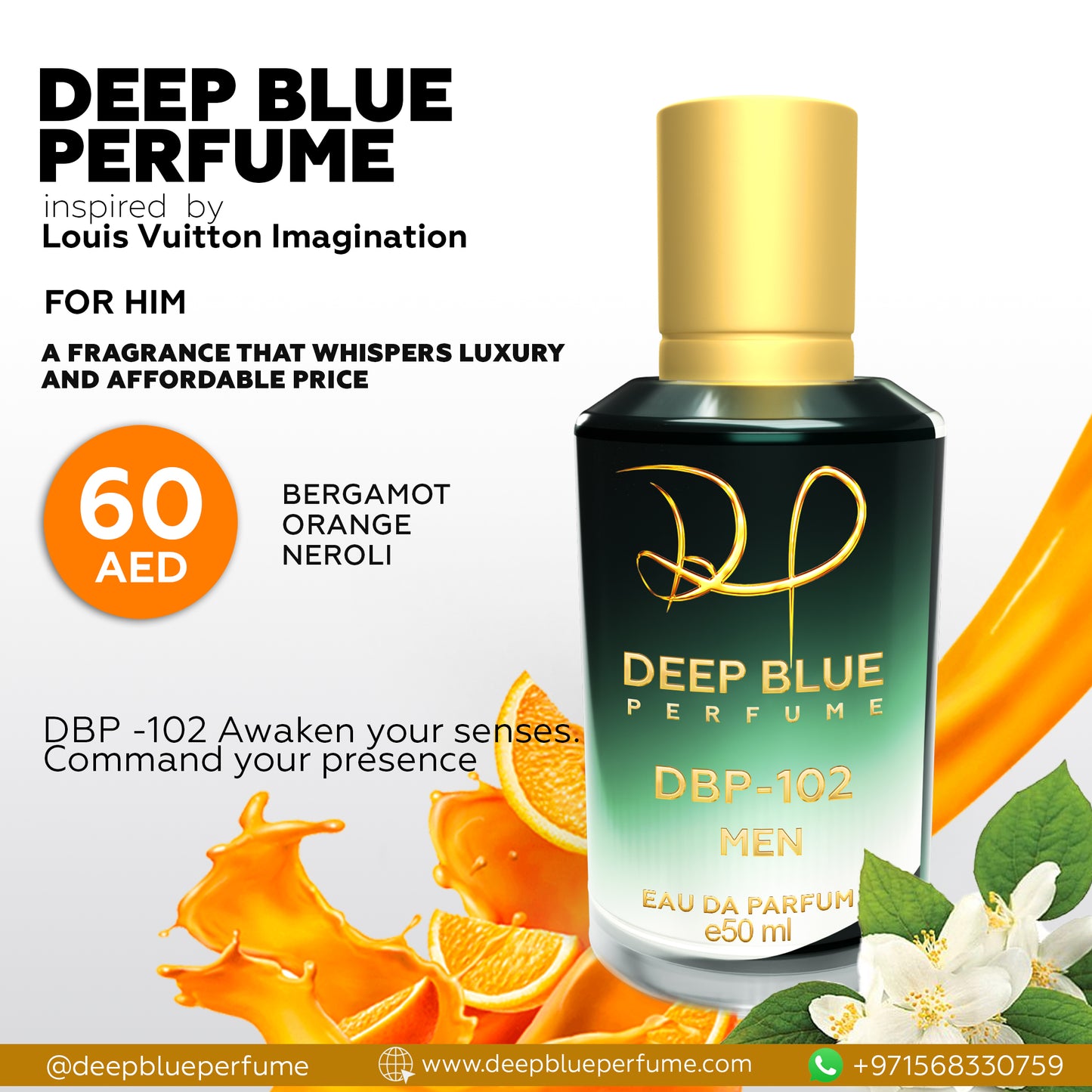 INSPIRED BY LOUIS VUITTON IMAGINATION EDP