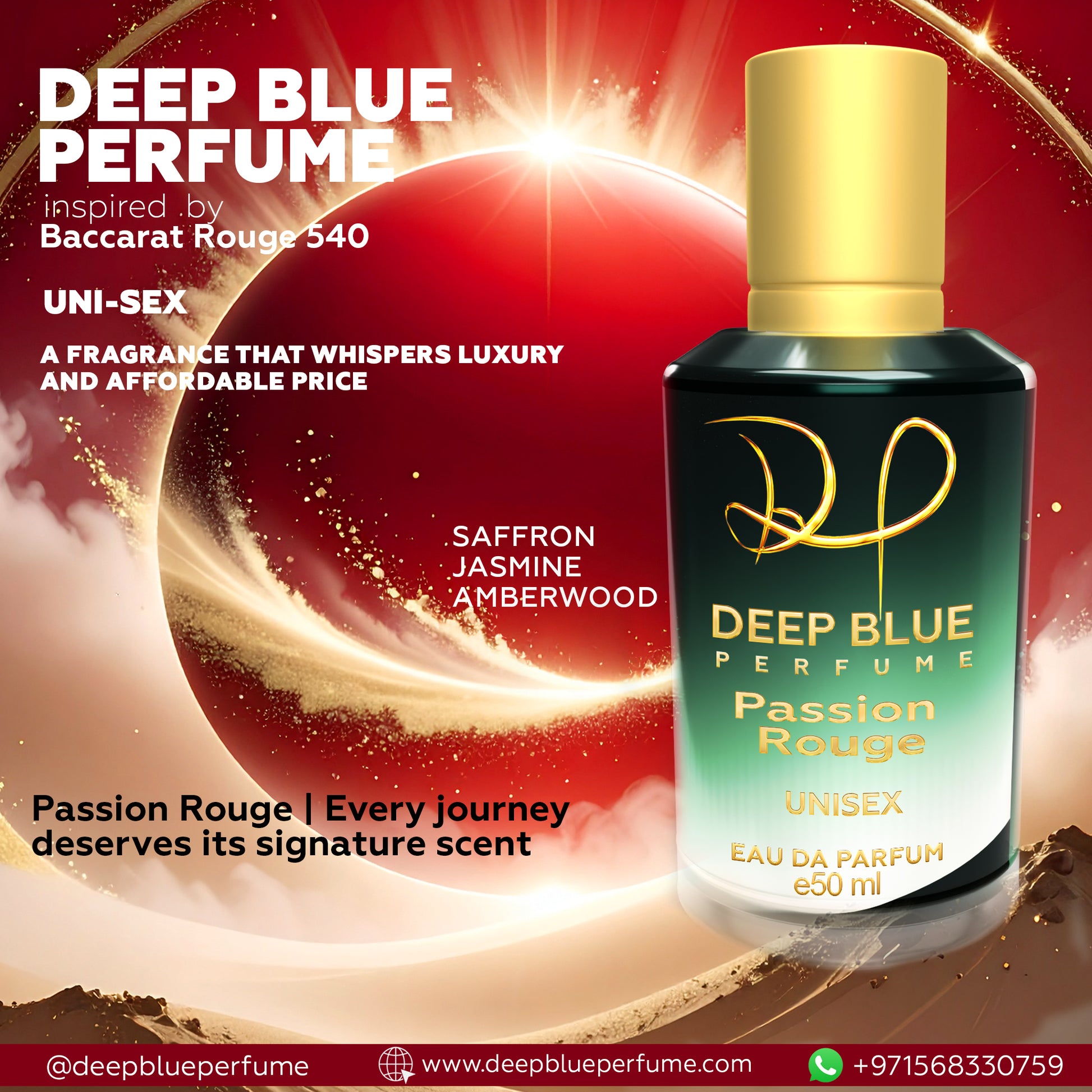 Passion Rouge EDP amber woody unisex fragrance bottle